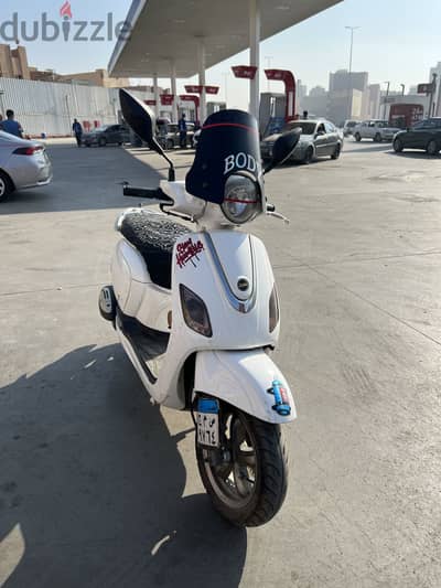 اسكوترفيدال 3