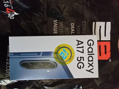 سامسونج A17 /5g