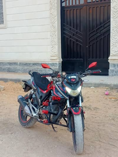 هوجنL250