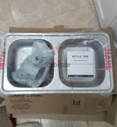 حوض Hans كوري 870×480 سم (ISD870)