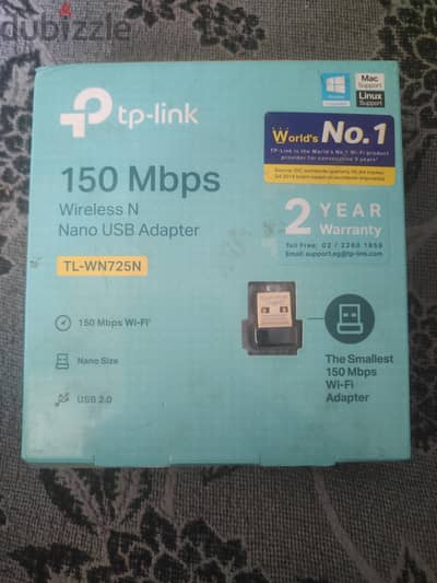 محول usb wireless tp-link سرعة ١٥٠ مبجا