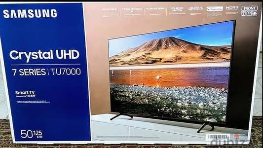 Tu7000 بالورق بتاعها