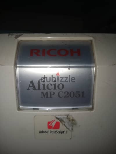 للبيع ماكينة ريكو ألوان Ricoh MP C2051 (تستخدم أبيض وأسود)