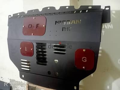 مصفحة ماتور نيسان صني n17