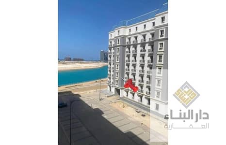 ب590الف استلام فوري ع اللاجون  متشطب شقة للبيع في الحي اللاتيني العلمين الجديدة الساحل الشمالي  دقايق من مزارين وابراج العلمين latine distrect alamein