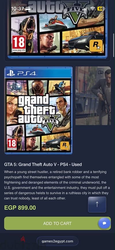 GTA CD Games