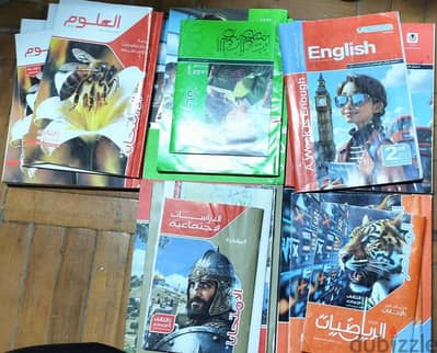 كتب 2 اعدادي الترم الثاني