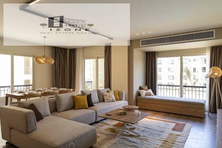 Luxury Furnished Apartment for Rent in Stone Residence New Cairo 220 sqm 3 Bedrooms 3 Bathrooms