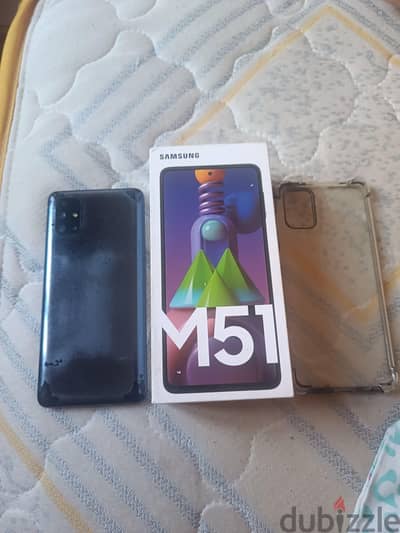 سامسونج ام 51