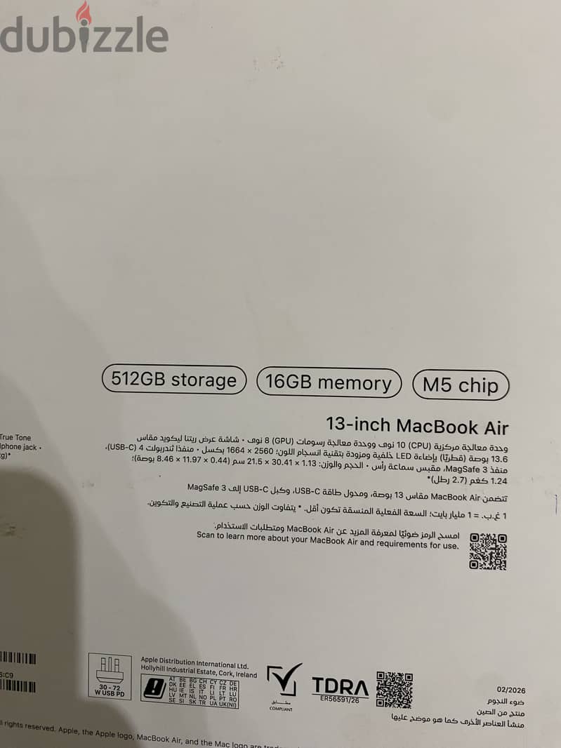 Mac book Air 1