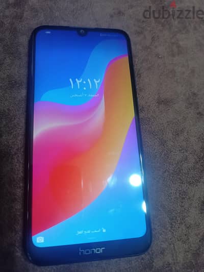 هونر 8A