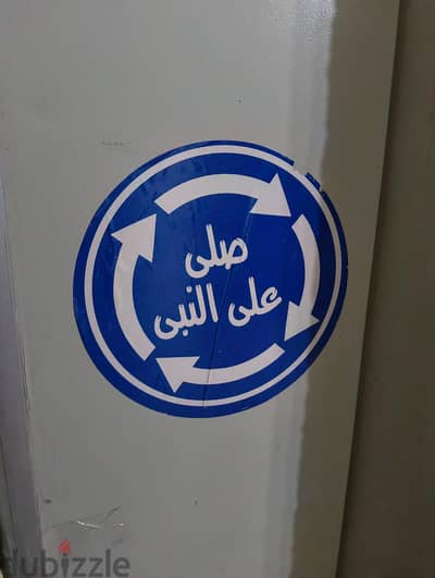 مرتبة قطن