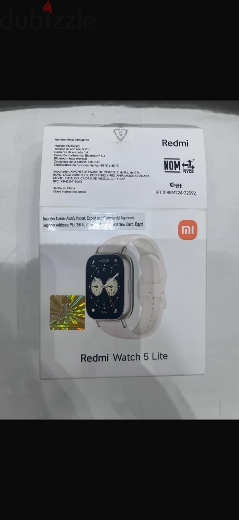 Redmi watch 5 lite gold 1
