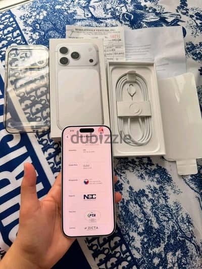 آبل - آيفون 17 برو