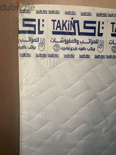 mattress