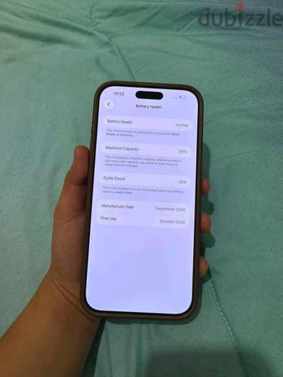 آبل - آيفون 16 برو