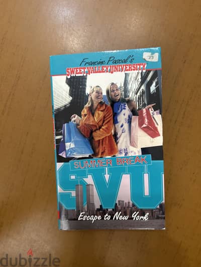 SVU Summer Break