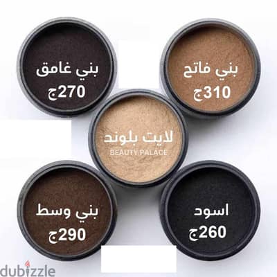 Toppik Hair Fibers لفراغات الشعر