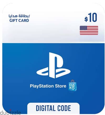 10 USD Playstation Code - Instant