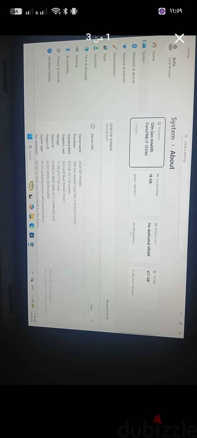 Dell laptop latitude 5530