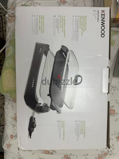 New health grill