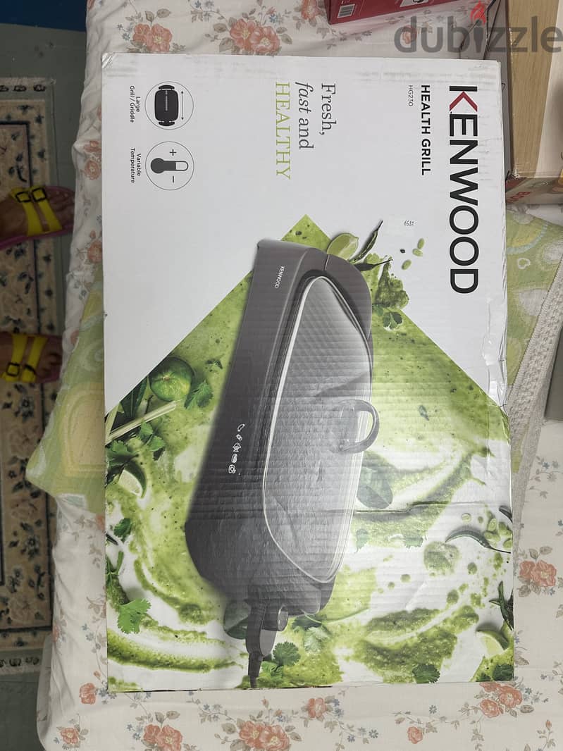 New health grill 1