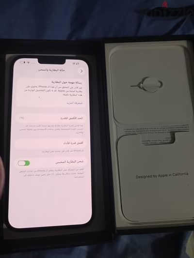 آبل - آيفون 13 برو ماكس خليجي معفي ضريبة