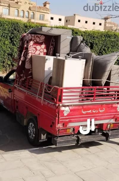دبابه نقل عفش والاغراض
