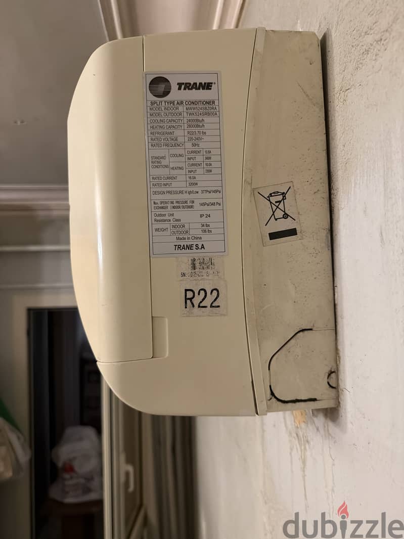 Trane 1