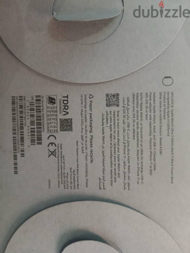 Apple watch ultra 3 49mm 3