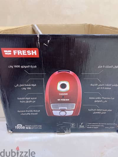 مكنسه كهربائيه