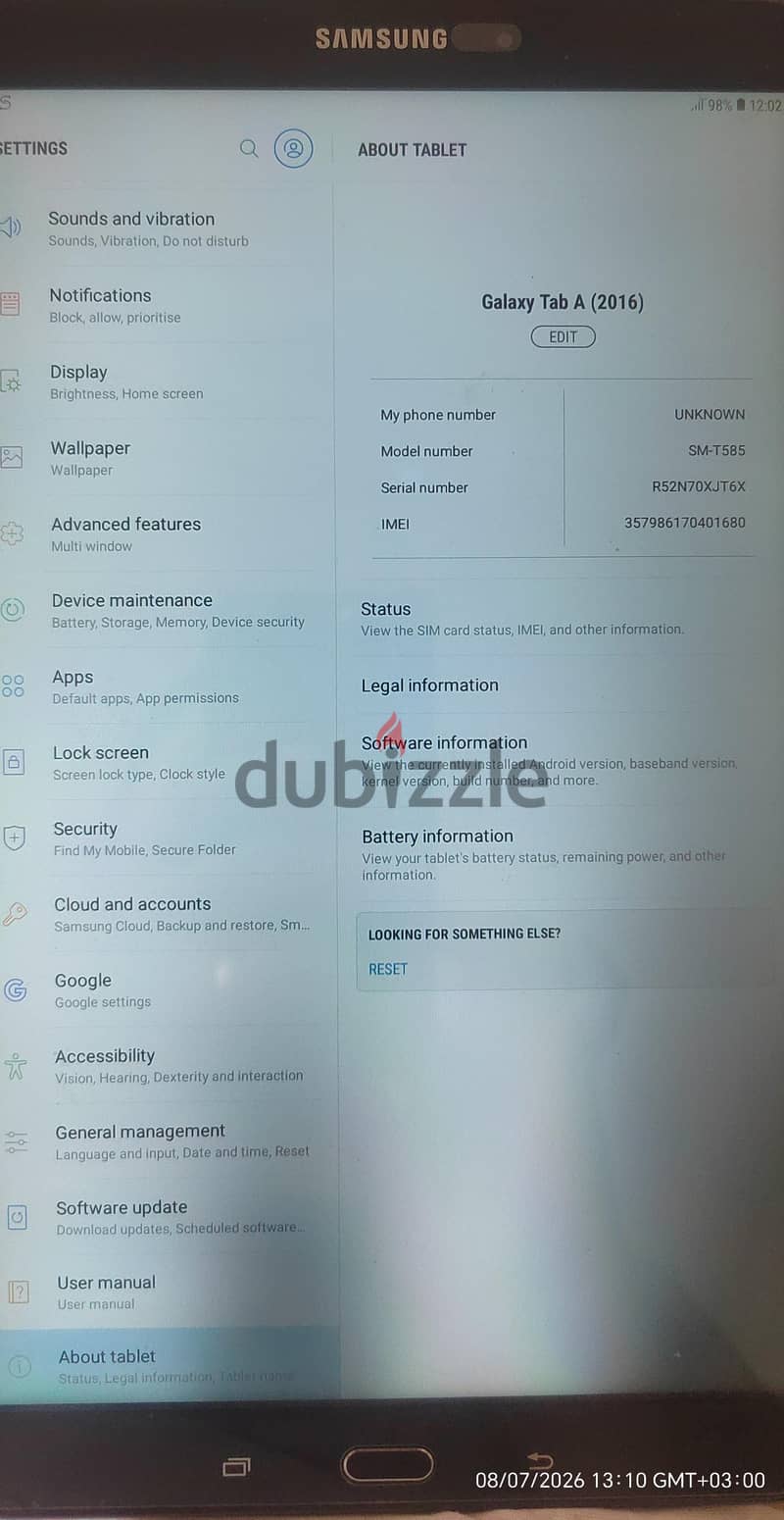 تابلت سامسونج A 2