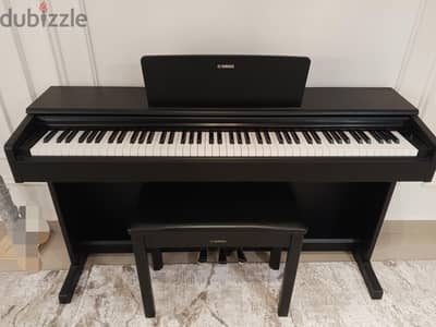 Yamaha Arius YDP-145R