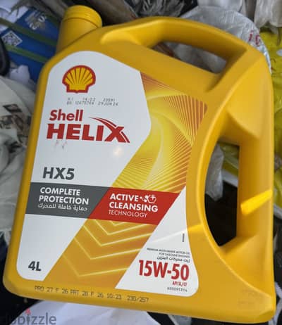 Shell 15W-50 HX5