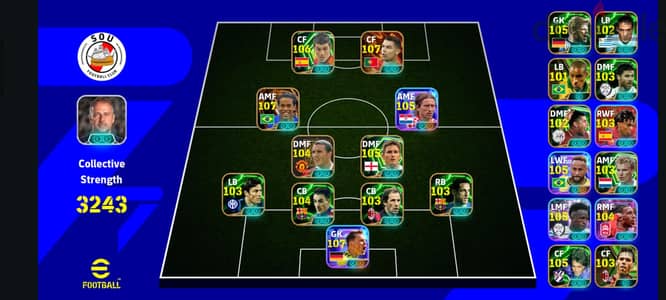 حساب e football