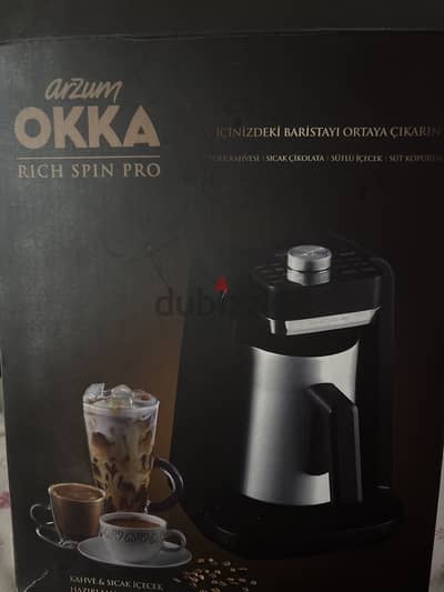 Okka Arzum Rich Spin Pro-ماكينة قهوة تركي