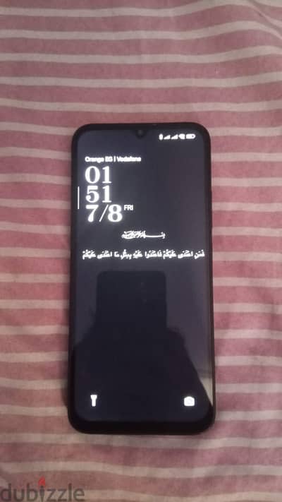 شاومي موديل اخر