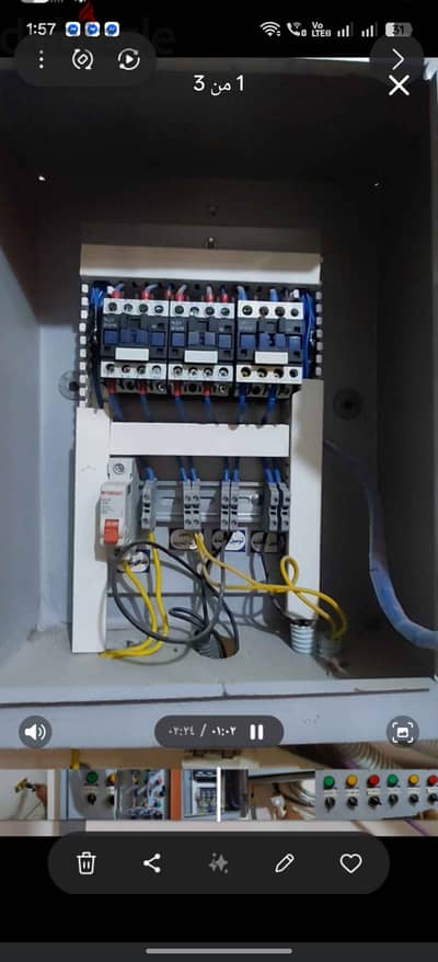 مستلزمات تربيه دواجن