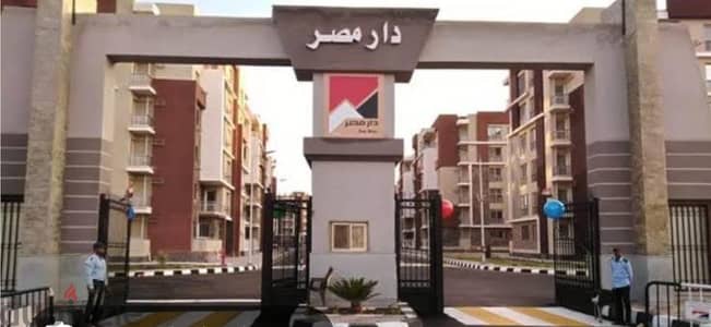 شقه دار مصر الاندلس خلف الجامعه الامريكيه
