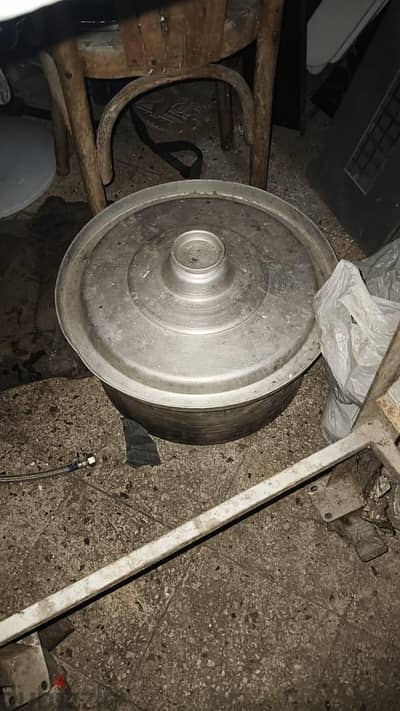 حلة الومنيوم