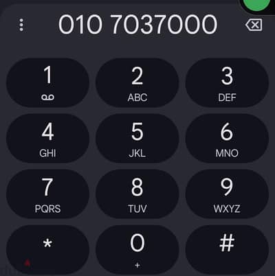 0107037000$