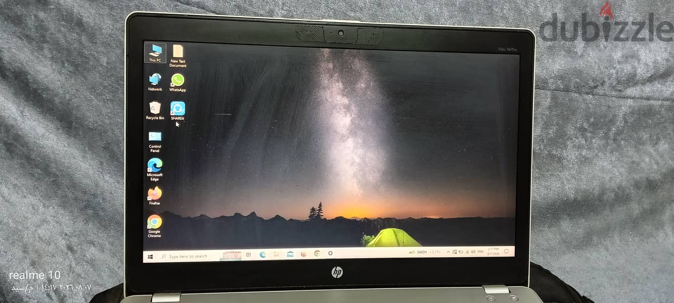 لابتوب Hp folio9470m 2