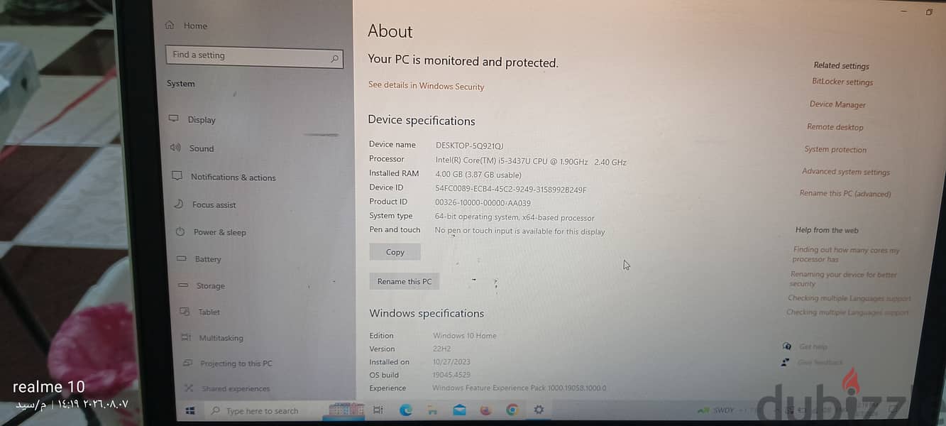 لابتوب Hp folio9470m 5