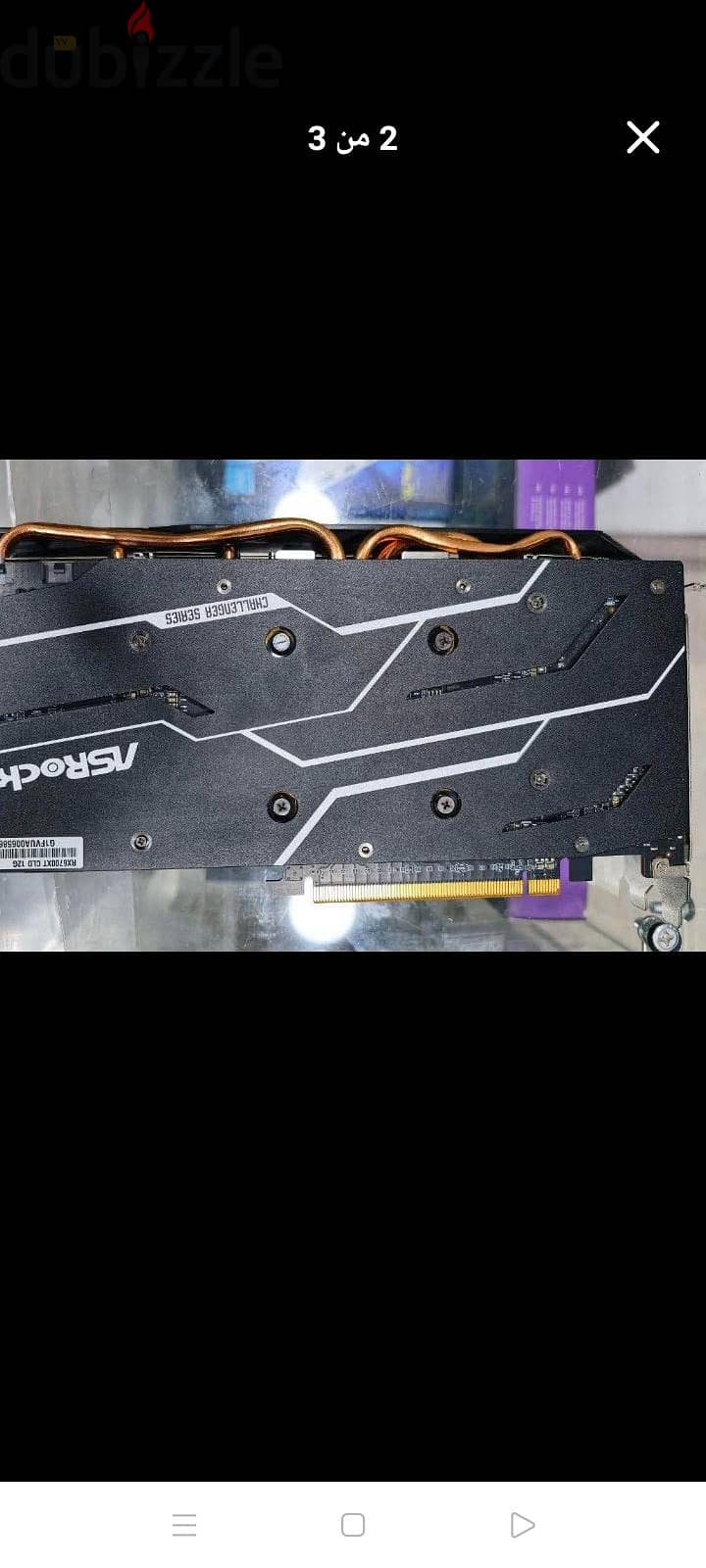 RX6700xt 12GB 1