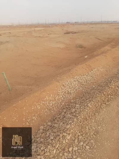 Land for sale in district 31, neighborhood 2, area 504 m