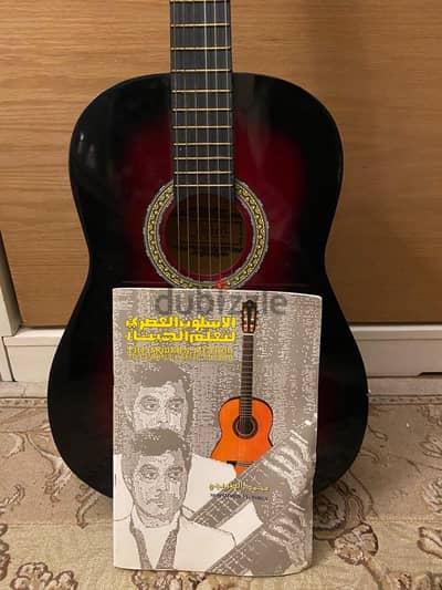 Classic guitar