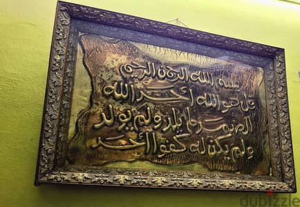 طقم براويز حائط كلاسيك كبير – حالة ممتازة برواز مستطيل مقاس 103 × 46 س
