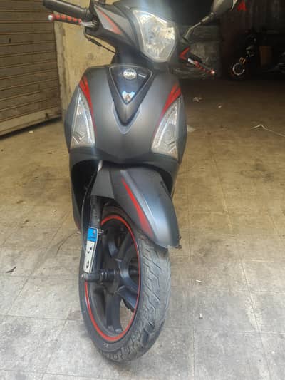 حوا St