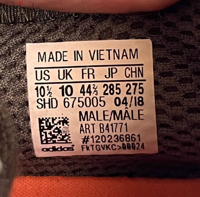 Adidas Deerupt Runner (Base Green) 3