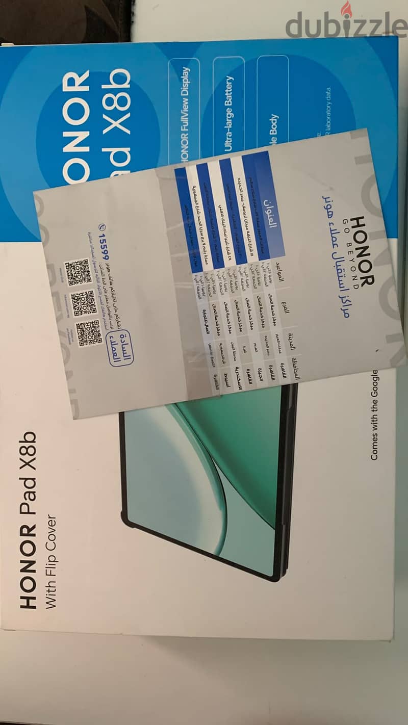 honor pad x8b 5